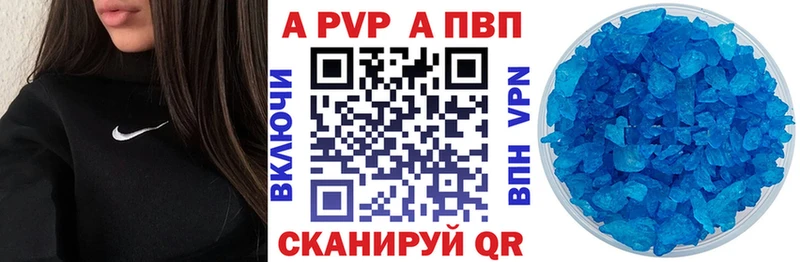 Купить наркотики цена Мглин СОЛЬ  Бошки Шишки  Героин  АМФЕТАМИН  Кокаин  ГАШ  Меф мяу мяу 