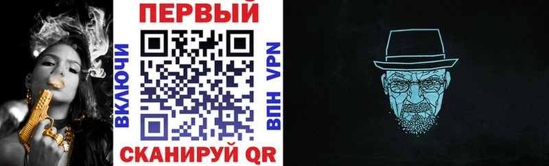 Амфетамин 98%  Мглин 