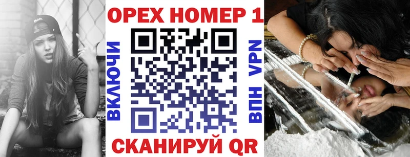 Кокаин 97%  blacksprut ссылка  Мглин 