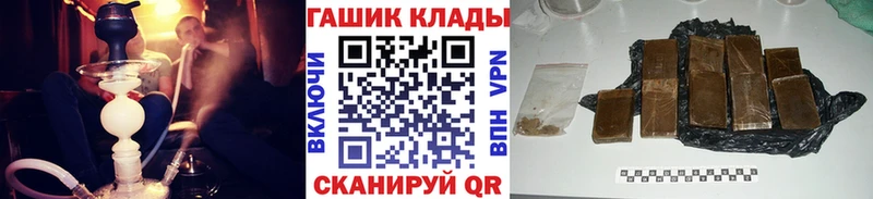 наркота  Мглин  блэк спрут ссылка  сайты даркнета формула  ГАШИШ индика сатива 