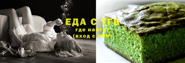 гидропоника Беломорск