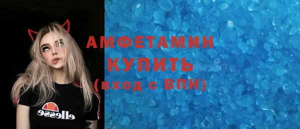 гидропоника Беломорск