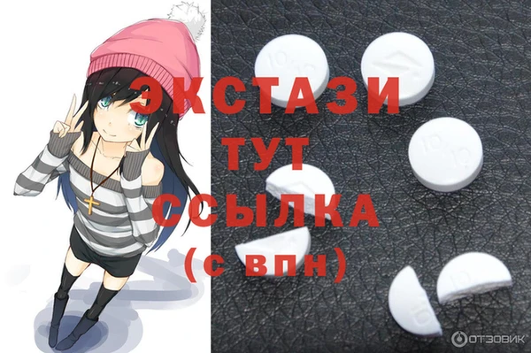 mix Белокуриха