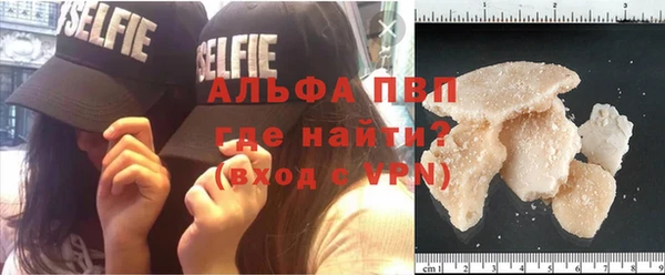 гидропоника Беломорск