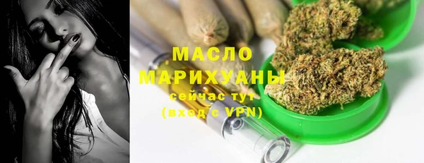 mix Белокуриха