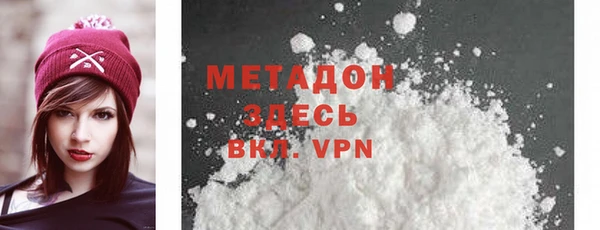 гидропоника Беломорск