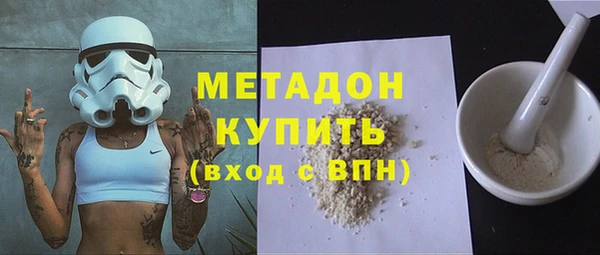 гидропоника Беломорск