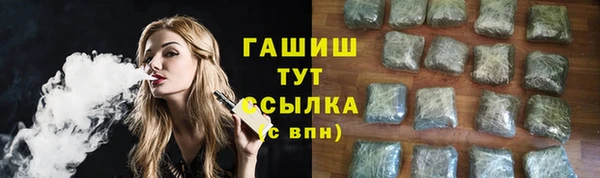 COCAINE Белоозёрский