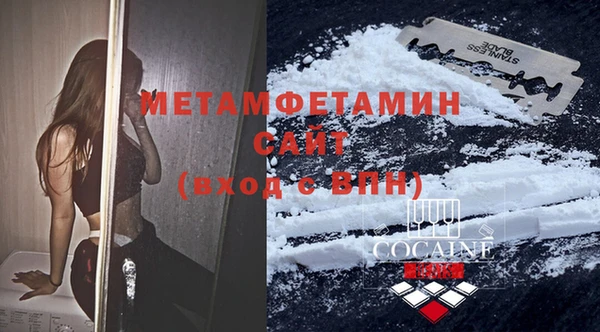 mix Белокуриха