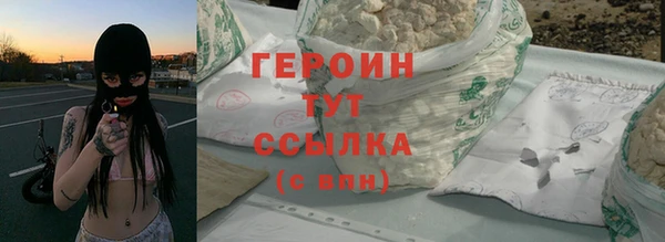 mix Белокуриха