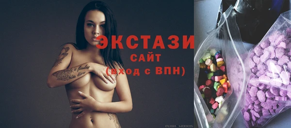 COCAINE Белоозёрский
