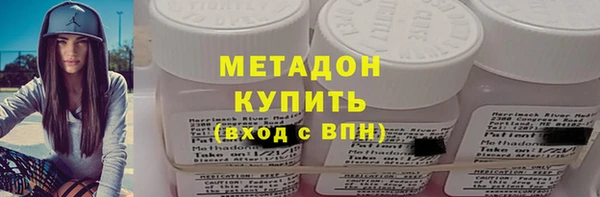 COCAINE Белоозёрский