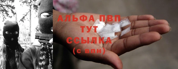 COCAINE Белоозёрский