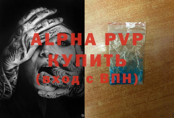гидропоника Беломорск