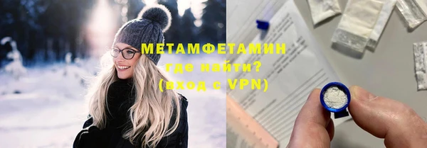 mix Белокуриха