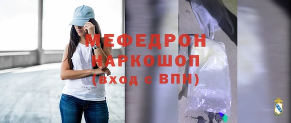 гидропоника Беломорск