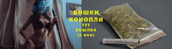 COCAINE Белоозёрский