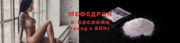 COCAINE Белоозёрский