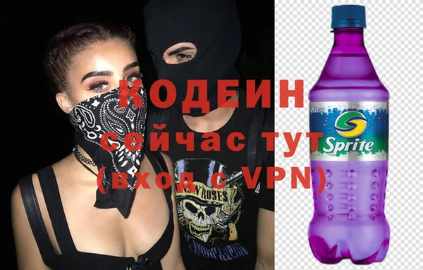 mix Белокуриха