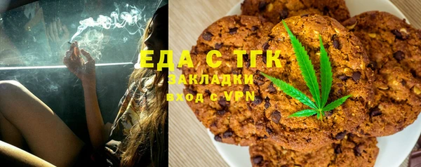 гидропоника Беломорск