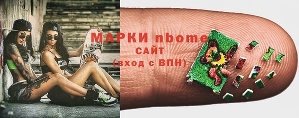 mix Белокуриха
