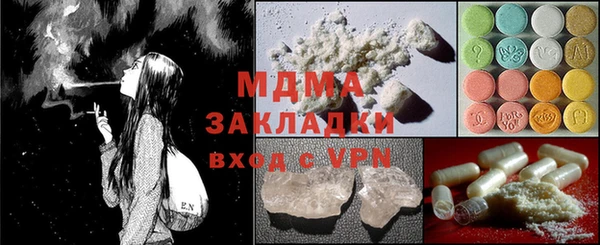 гидропоника Беломорск