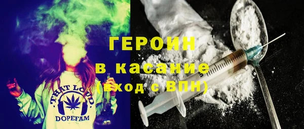 COCAINE Белоозёрский