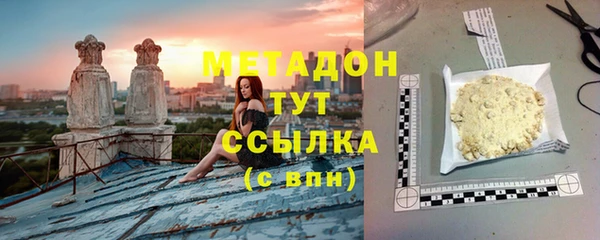 mix Белокуриха