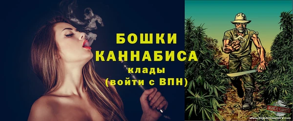 гидропоника Беломорск
